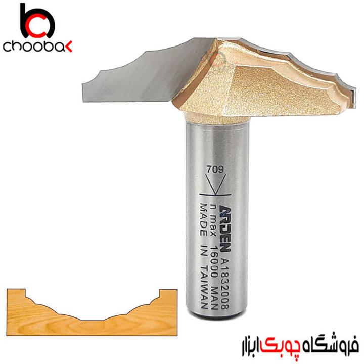 تیغ تونیک کلاسیک سه پله آردن کد A1832008